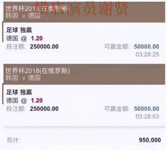 世界杯买球平台解析报告:高清直播+直播与实际体验总结 - 世界杯全球总决赛 世界杯买球平台解析报告:高清直播+直播与实际体验总结 - 世界杯全球总决赛